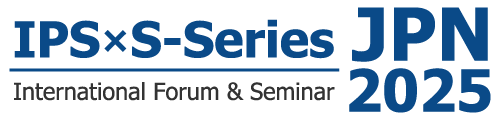 IPS / S-Series セミナー公式サイト