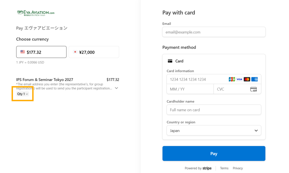 Select Quantity on the registration page